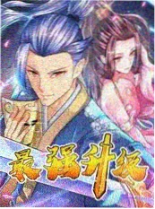 ck影院资讯机械纪元2077作画监督访谈